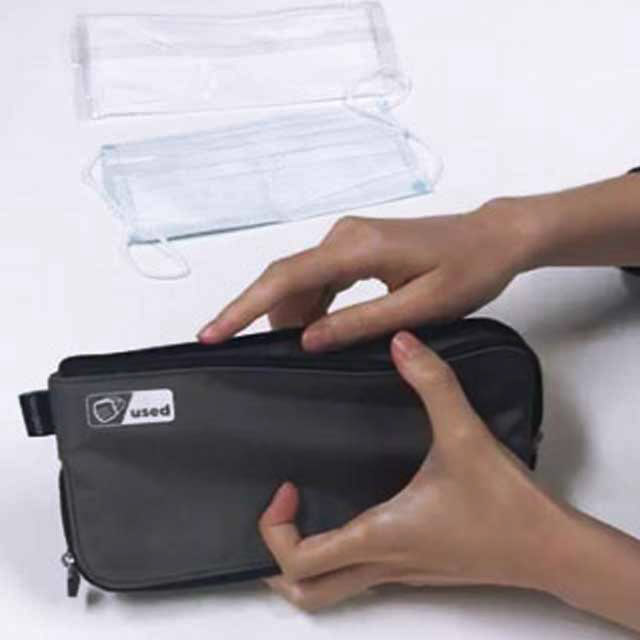 NOGALES – Samsonite Dual Compartment Mask Pouch (Anti-Microbial) (1)